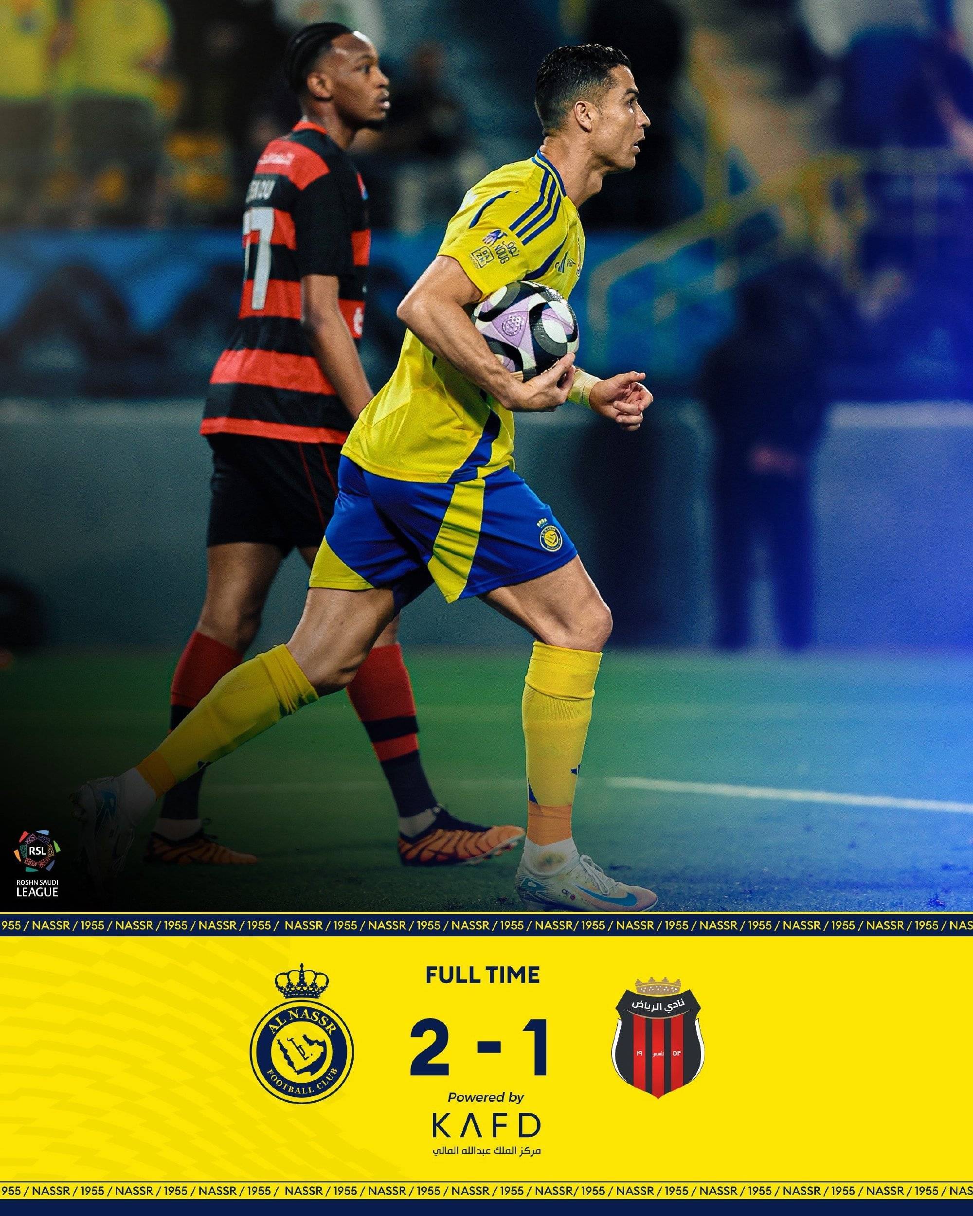 包含姆巴佩赛事官方发布赛事规则更新新规，热火争议不断！的词条